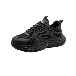 Empire Pipe Baskets Chunky pour Homme, Semelle Extérieure en Caoutchouc, Doublure en Maille Respirante, Style Sportif, À Lacets, Coupe Basse, Chaussures Décontractées, Chaussure Gaufrée - Product Image 5