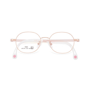 Montures de lunettes rondes rétro en alliage 1803 avec verres en résine, confortables, monture complète unisexe pour adolescents et adultes - Product Image 1