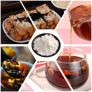 Arôme liquide alimentaire au goût de sucre brun - Arôme naturel artificiel soluble dans l'eau de haute pureté pour la boulangerie et les boissons - Product Image 6