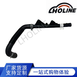Manguera de refrigerante 24113221, tubo de goma EPDM para tanque de agua, sistema de refrigeración de combustible, pieza de repuesto para reparación - Product Image 5
