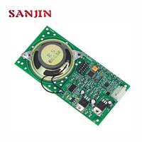 Ascenseur pcb Ascenseur arrivée horloge conseil YKB20323AAA00