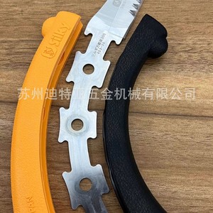 Silky Red Fox 452-30 Pruning <b>Saw</b> 30cm High Carbon Steel Blade For Bonsai Garden Tools - Product Image 5