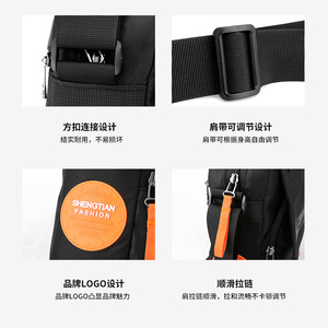 Shengtian Men's Shoulder Bag Oxford Cloth Large Capacity Outdoor Travel Crossbody Bag Street Style Everyday Use - Product Image 1