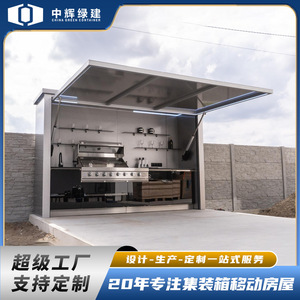 Barbecue d'extérieur en acier inoxydable avec chariot, 6 brûleurs, gril à gaz, plaque de cuisson, design moderne, finition mate, commande par bouton, allumage piézoélectrique - Product Image 2