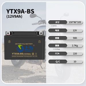 Shangwei แบตเตอรี่รถจักรยานยนต์12V YTX9A-BS 9Ah ตะกั่วกรดสกูตเตอร์เปลี่ยน - Product Image 5