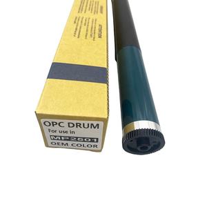 Tambours OPC compatibles pour Ricoh Aficio MP <span class=keywords><strong>1610</strong></span> 1800 2001 2014 2015 2018 2500 2501 2501L 2550 2851 2852 MP2501 MP2014 MP1015 - Product Image 1