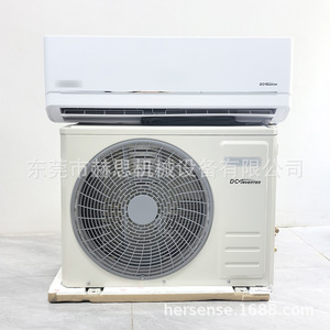 เครื่องปรับอากาศแบบแยกส่วน 1.5 แรงม้า 12000 บีทียู อินเวอร์เตอร์ ประหยัดพลังงาน สำหรับใช้ในบ้าน พร้อมรีโมทคอนโทรล และชุดติดตั้ง - Product Image 5