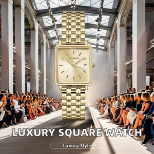 Reloj de Cuarzo de Lujo Personalizado para Mujer con Esfera Cuadrada de 28 mm, Correa de Acero Inoxidable de 16 mm de Ancho, Pantalla con Indicadores, Reloj Religioso Dorado - Product Image 2