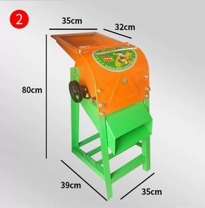 Equipo de arena con orinal, helador con arroz - Product Image 6