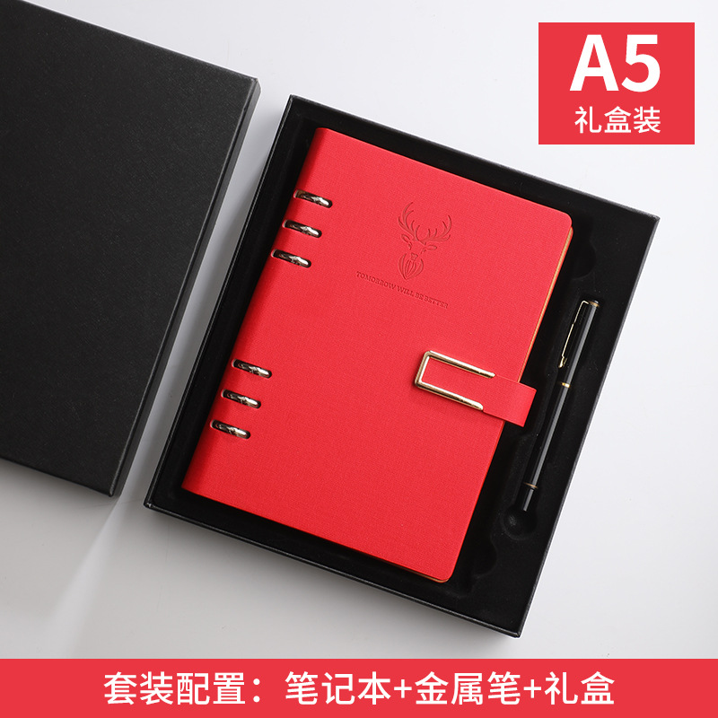 กล่องของขวัญหัวเข็มขัดรูปตัวยูสีแดง