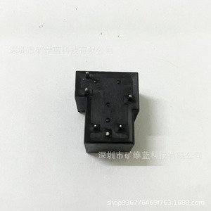 Relais de puissance Meishuo Mpq1-S-112D-C-6 12V 30A 6 broches SPST Bobine CC - Product Image 3