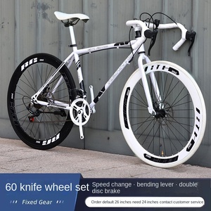 Vélo <span class=keywords><strong>de</strong></span> piste à vitesses fixes pour hommes et femmes ; Modèle <span class=keywords><strong>de</strong></span> <span class=keywords><strong>course</strong></span> sur route avec pneus pleins, freins à double disque, guidon courbé ; Cadre en fer ultra-léger - Product Image 2