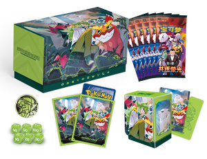 Nouveau Coffret Cadeau PY 2026 Pokémon CSV10C Lillie & N Scarlet & Violet Bound for Glory – Ensemble de Précommande <span class=keywords><strong>Jeux</strong></span> de Société en Gros - Product Image 4