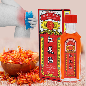 Olio Naturale per la Cura del Corpo all'Estratto di Cartamo, Lenisce Dolori da Distorsioni Sportive, Mal di Schiena e <span class=keywords><strong>Ginocchia</strong></span>, Olio per Massaggi Esterni - Product Image 2