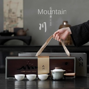 Juego de té de viaje para acampar al aire libre de lujo ligero oveja grasa Jade porcelana blanca mango lateral olla tres tazas regalo de mano juego de té de China - Product Image 1