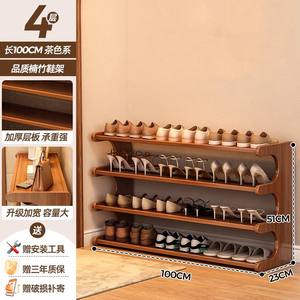 Étagère à chaussures classique multi-niveaux en bambou pour salon, entrée de maison, extérieur, armoire de rangement étroite, anti-poussière, maison locative - Product Image 6