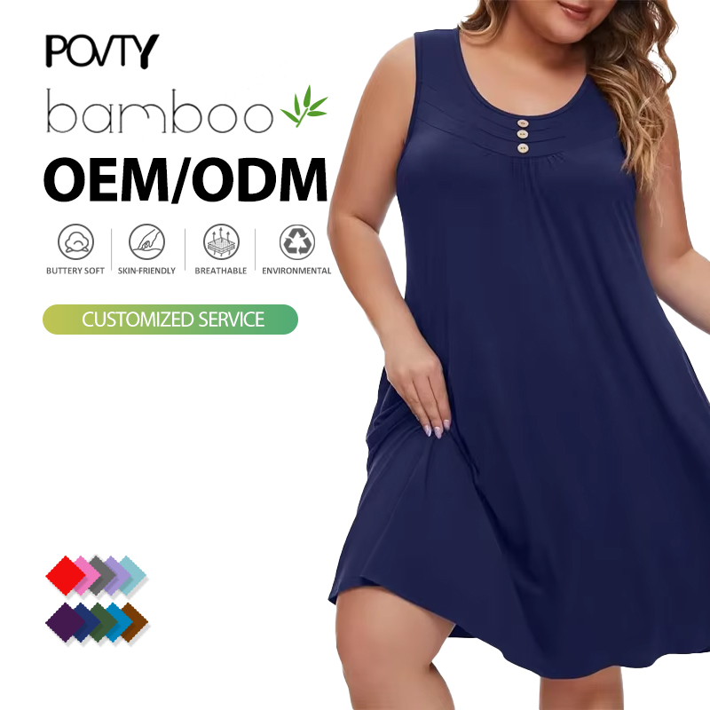 Женская ночная рубашка из бамбука