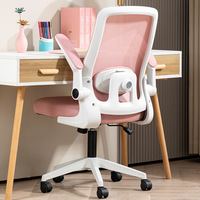 Bureau d'étude rose bureau à domicile roue pivotante ordinateur dossier ergonomique étudiants mobilier de bureau chaise de bureau en maille