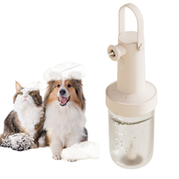 Pulvérisateur de shampooing moussant électrique de luxe pour chien et chat Distributeur de savon en plastique et brosse de bain pour un nettoyage efficace de la salle de bain