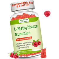 Complément alimentaire Methylfolate pour TDAH et acide folique Methylfolate avec L-methylfolate en gommes pour la concentration, support OEM personnalisé