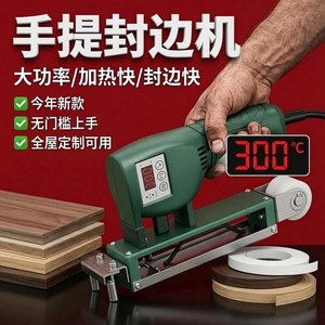 Utensile <span class=keywords><strong>per</strong></span> rifilare i bordi in pelle, rifilatore <span class=keywords><strong>per</strong></span> bordi, strumento <span class=keywords><strong>per</strong></span> la lavorazione del legno - Product Image 4