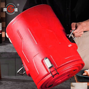 Juego <span class=keywords><strong>de</strong></span> 5 Recipientes Térmicos <span class=keywords><strong>de</strong></span> Acero Inoxidable Rojos, Contenedor Aislado para Alimentos, Gran Capacidad, Calentador <span class=keywords><strong>de</strong></span> Alimentos, Recipiente para Entrega <span class=keywords><strong>de</strong></span> Comida Caliente - Product Image 2