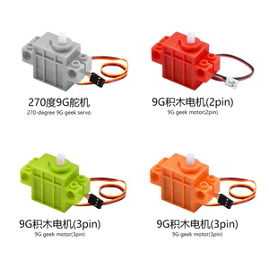 เซอร์โวอิฐ270องศา270เซอร์โวสีเทาที่สามารถตั้งโปรแกรมได้พร้อมเพลายึดมาตรฐานและขั้วต่อ JST 3ขาสำหรับไมโครบิต - Product Image 3
