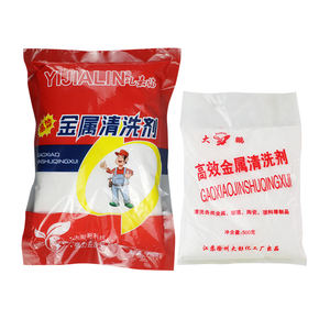 उपकरण इंजन भागों औद्योगिक उपकरणों के लिए भारी-शुल्क धातु जंग और ग्रीस हटाने पाउडर-दैनिक रसायन - Product Image 4