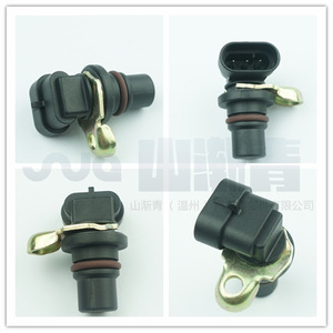 Jinbei Camshaft Position <b>Sensor</b> 25365943 94705176 10456592 <b>For</b> Golden Cup Grace <b>Car</b> Replacement Part - Product Image 2