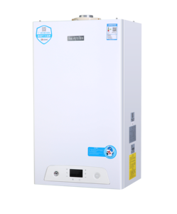 Caldera de Gas de Pared: Larga Duración, Elegante y Fácil de Usar, 40KW - Product Image 1