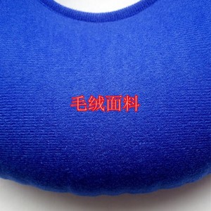 Helexiang Inflatable Round Air <b>Cushion</b> For Hemorrhoid And Bedsore Prevention Medical Seat <b>Pad</b> For Elderly Disabled Wheelchair - Product Image 4