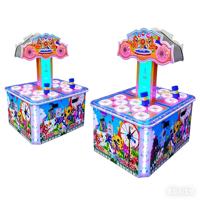 Équipement de divertissement électronique - Console de jeu interactive pour deux joueurs « Duck Duck Goose » pour l'interaction parent-enfant