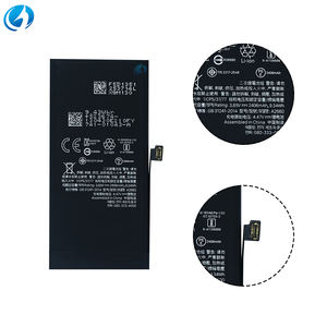 <span class=keywords><strong>Batterie</strong></span> de téléphone portable de <span class=keywords><strong>prix</strong></span> usine de haute qualité pour <span class=keywords><strong>batterie</strong></span> <span class=keywords><strong>iPhone</strong></span> <span class=keywords><strong>13</strong></span> <span class=keywords><strong>Mini</strong></span> - Product Image 2