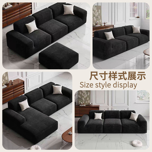 Sofá Modular de Espuma de Compresión Moderna a <span class=keywords><strong>Precio</strong></span> de Fábrica, Sofá Comprimido al Vacío de Alta Densidad para Sala de Estar - Product Image 4