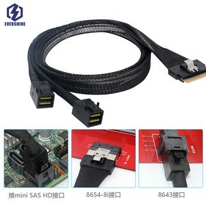 निर्माता सीधे आपूर्ति करते हैं mcio 2 * SFF-8643 सर्वर डेटा केबल हार्नेस के उच्च गति डेटा ट्रांसमिशन तार - Product Image 6