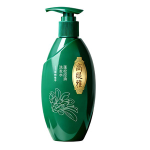Champú Highdaiya Voluminizador y Control de Grasa 500ml Para Cabello Graso Unisex - Product Image 1