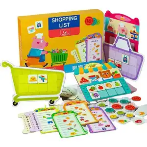 蒙特梭利婴儿购物游戏商品分类儿童益智玩具搞笑婴儿玩具0-12个月生日礼物