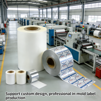 Film IML opaque en BOPP recyclable Daron, couleur orange peel, pour injection et soufflage, emballage plastique durable, étiquette