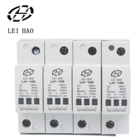 Parasurtenseur DC LEIHAO Advanced T2 385V 4P 160kA pour système solaire, dispositif de sécurité électrique CE ISO