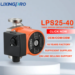 Pompe de surpression à circulation d'eau chaude pour chauffage central Lixing LPS25-40 à haute pression, en cuivre, pour bâtiments commerciaux, personnalisable - Product Image 1
