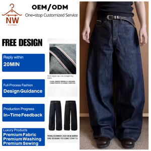 Jeans da Uomo in <span class=keywords><strong>Denim</strong></span> Originale Bull Selvedge 14,5 once, Gamba Dritta e Gamba Larga, Stile Coreano Casual, Jeans Giapponesi Raw Selvedge - Product Image 1