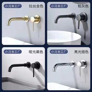 Grifo de lavabo montado en la pared, núcleo de válvula de cerámica totalmente de cobre, unidad individual para fregaderos y lavabos - Product Image 5