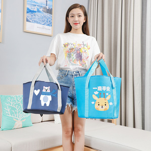 Bassin de lavage portable pliable en PEVA imperméable multi-usage pour les pieds, idéal pour les voyages, les dortoirs et la lessive, pour adultes - Product Image 2