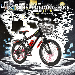 Bicicleta Plegable de Acero de Alto Carbono de 18-20 Pulgadas Personalizada al por Mayor, Bicicleta Plegable con Suspensión Completa para Niños con Pedal Ordinario - Product Image 2