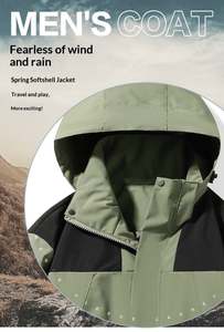 Veste décontractée à col rond en softshell légère et respirante, coupe-vent monocouche pour l'extérieur, printemps-automne, personnalisable OEM, marque privée - Product Image 6