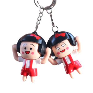 Poupée à visage changeant Huisen Maruko-chan, <span class=keywords><strong>emoji</strong></span> Tiktok, jouet de marché nocturne, cadeau japonais - Product Image 1