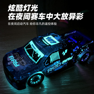 Voiture de course RC 4x4 haute vitesse avec éclairage LED, échelle 1:24, personnalisable en gros, pour enfants et garçons, cadeau télécommandé pour experts en drift - Product Image 6