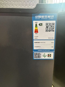 Venta de congelador doméstico OEM 100L, congelador profundo horizontal barato para helados, refrigerador freezeand carne - Product Image 3