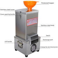 Machine Éplucheuse d'Ail Sèche Électrique Professionnelle en Acier Inoxydable