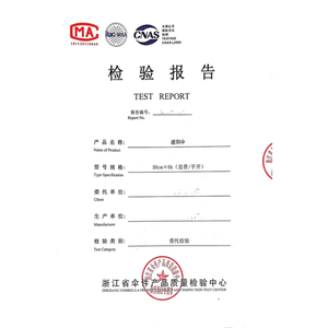 เครื่องผลิตร่มโรมันแบบรีโมทคอนโทรลพลังงานแสงอาทิตย์ สำหรับร่มสวนธรรมชาติ ป้องกันลม ป้องกันรังสียูวี เหมาะสำหรับตั้งข้างสระน้ำหรือสวนในบ้าน - Product Image 6